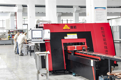 數(shù)控母線生產(chǎn)線